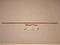 藏品(箭)的圖片